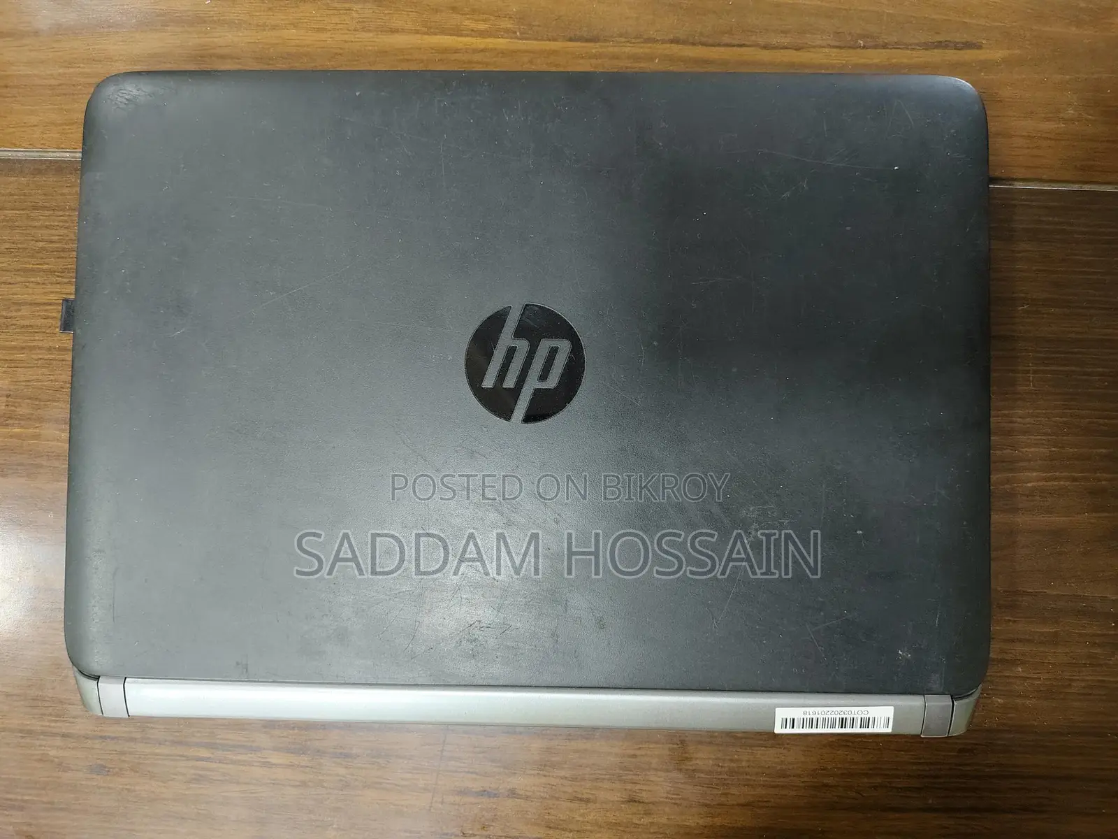 HP Laptop