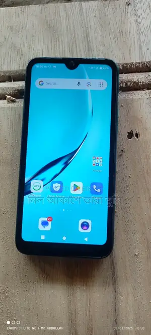Itel A49 Beautiful (Used)