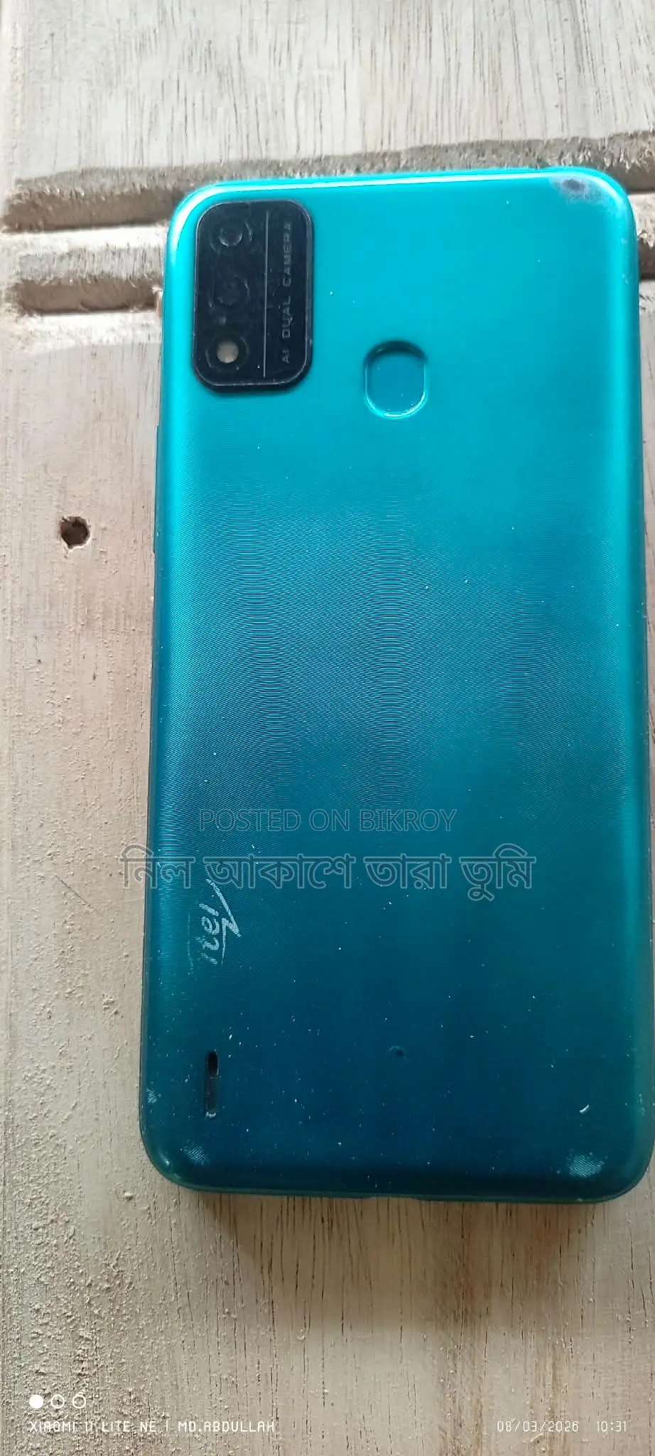 Itel A49 Beautiful (Used)