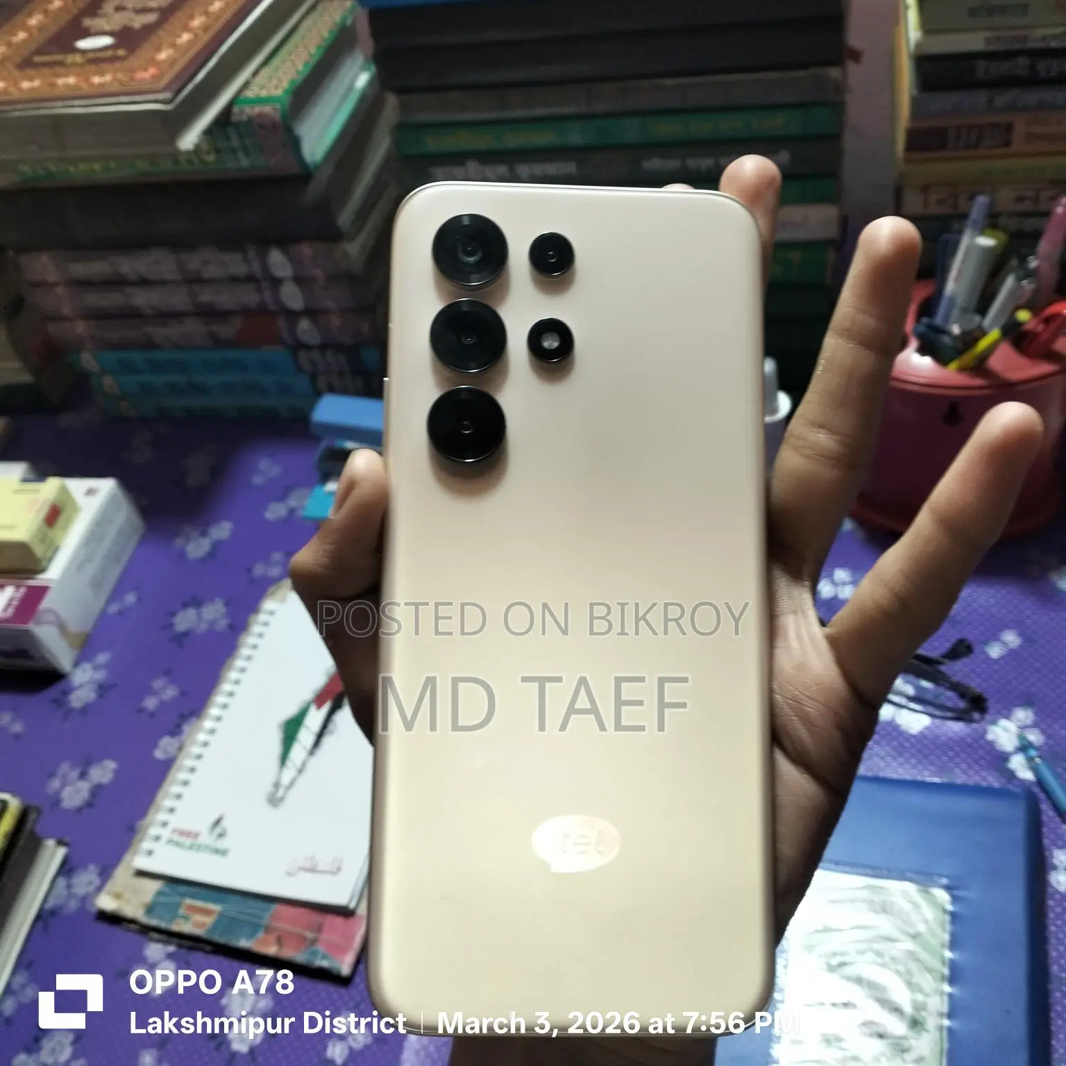 Itel S26 Ultra . (Used)