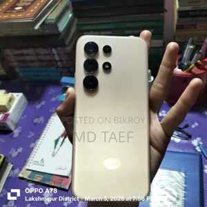 Itel S26 Ultra . (Used)