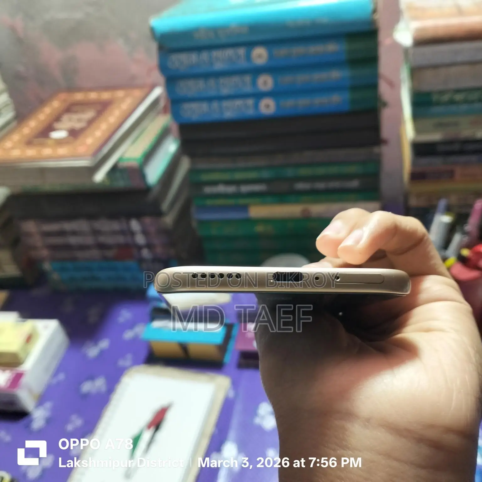 Itel S26 Ultra . (Used)