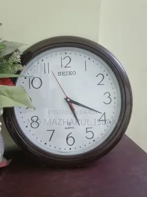 Watch.