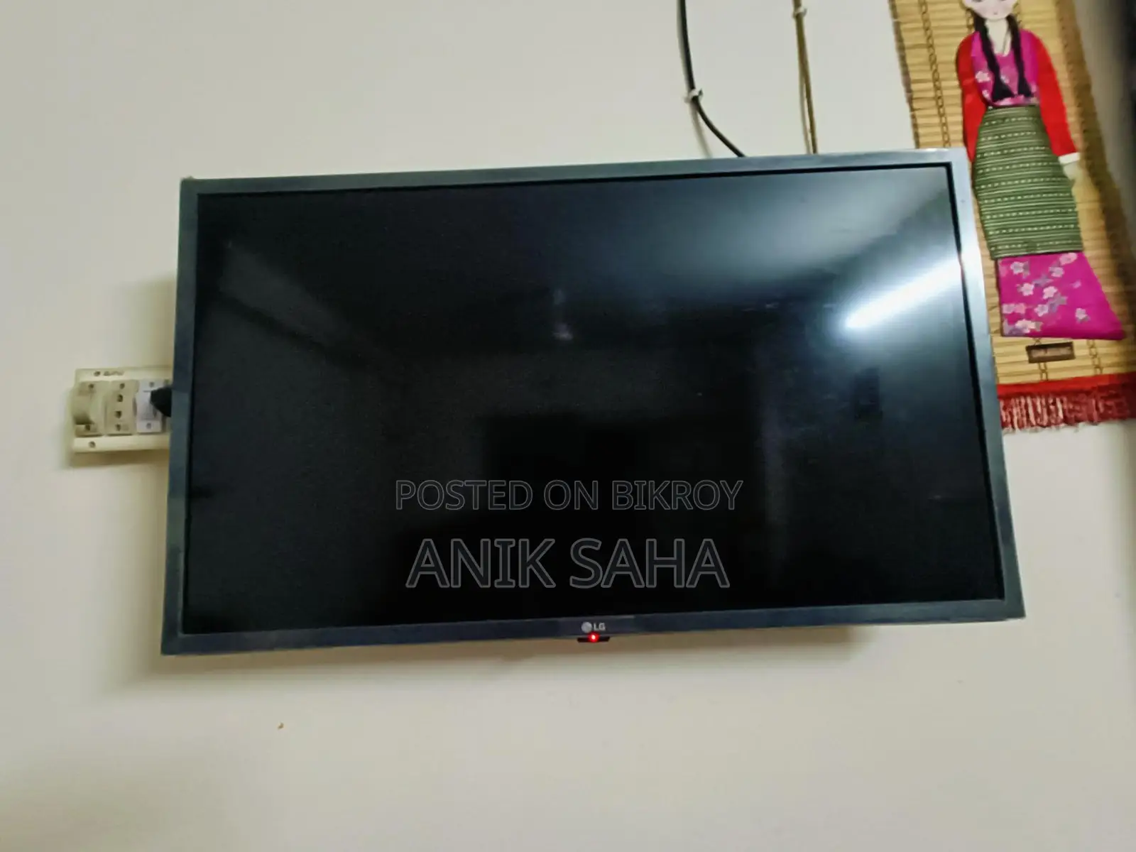 TV in Perfect Condition