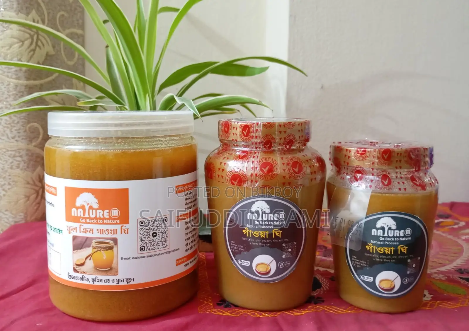 Natural Food Products