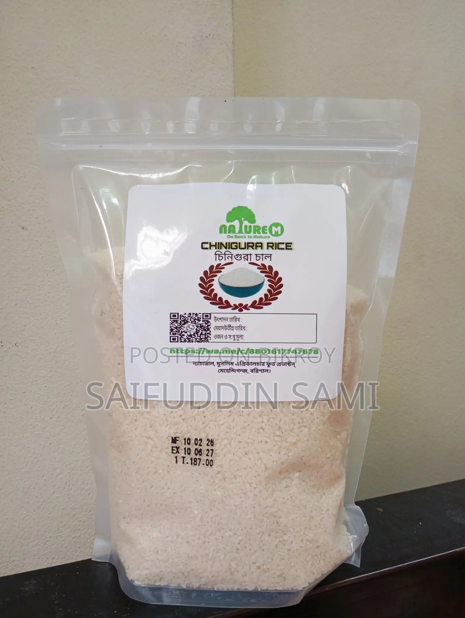 Natural Food Products