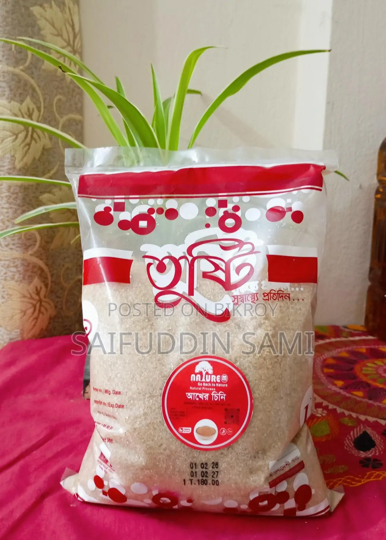 Natural Food Products