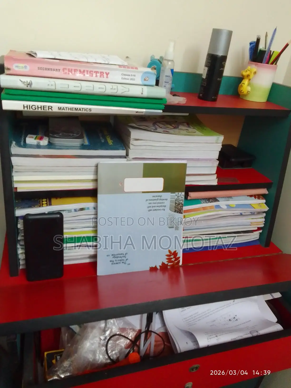 Study Table