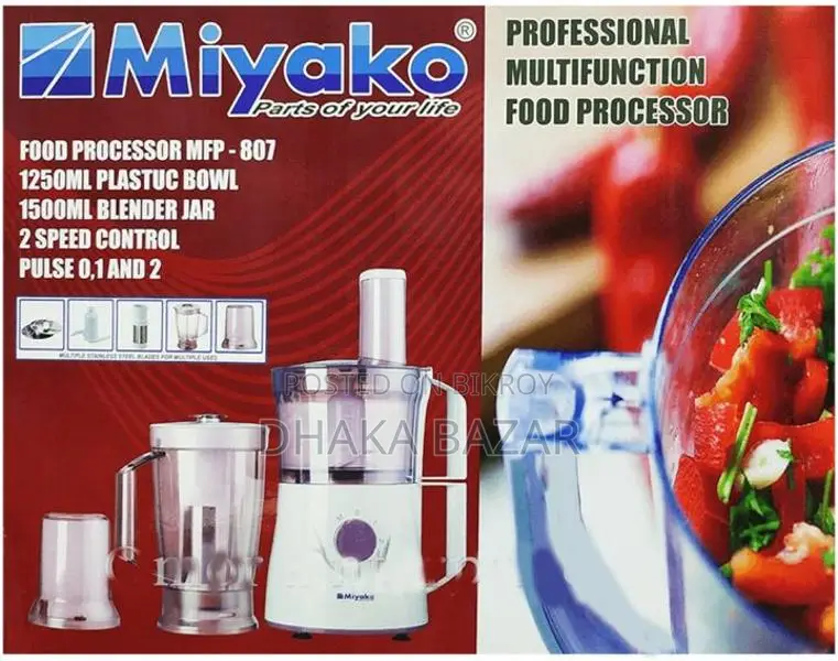 Miyako Food Processor