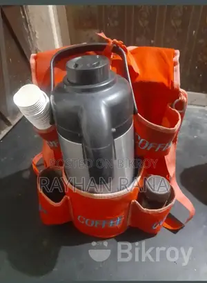 কফি ব্যাগ ফুল সেটআপ