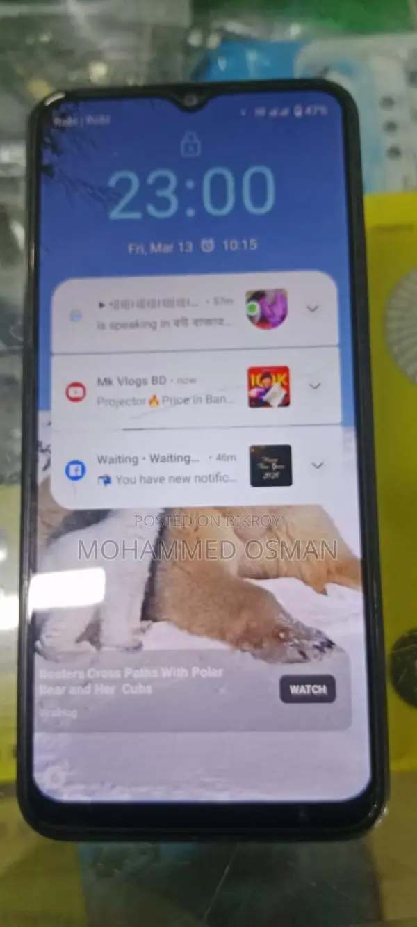 Realme C33 (ব্যবহৃত)
