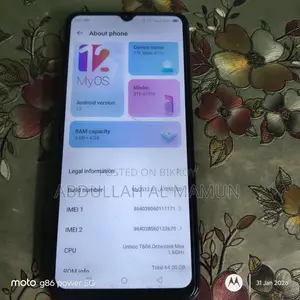 ZTE Blade . (Used)