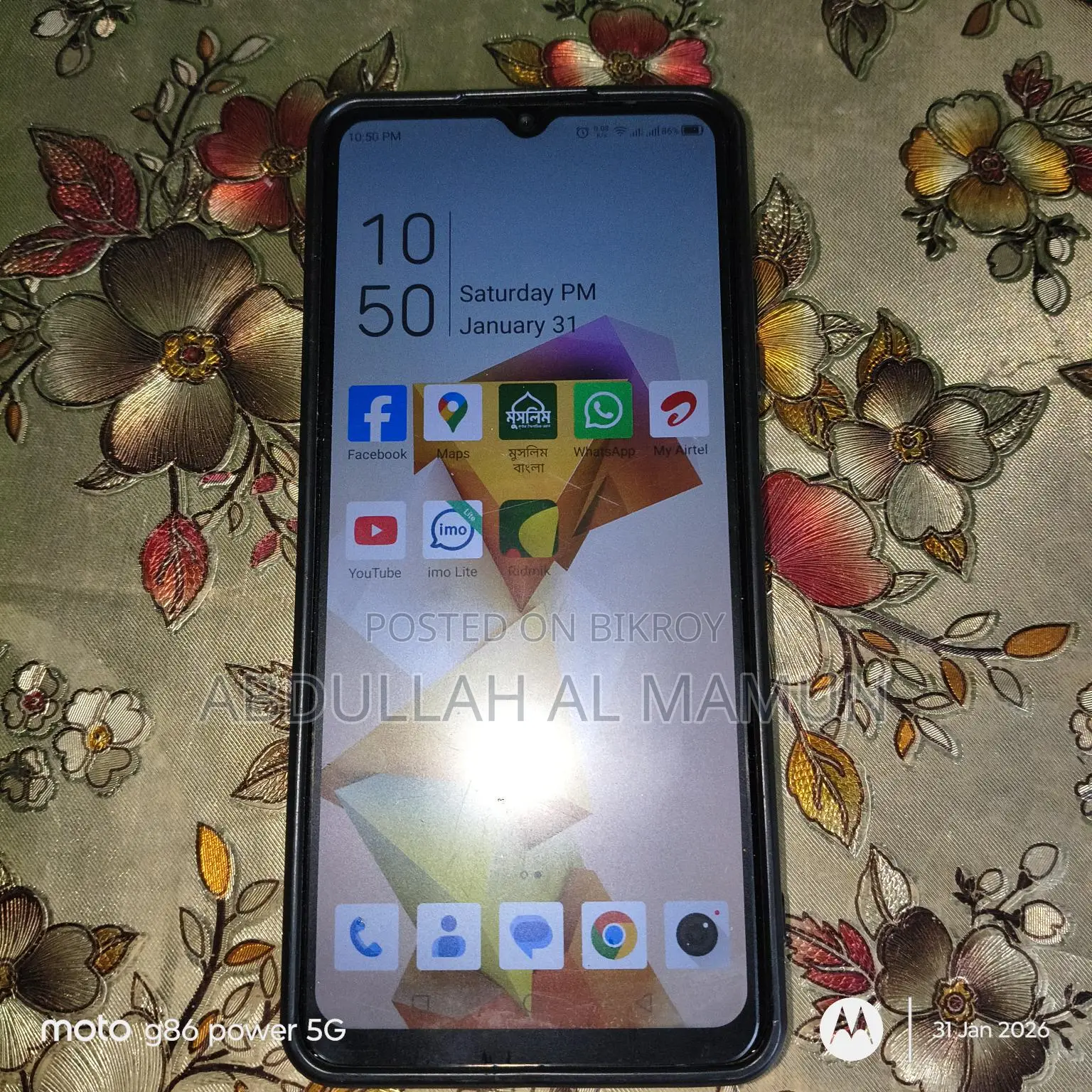 ZTE Blade . (Used)