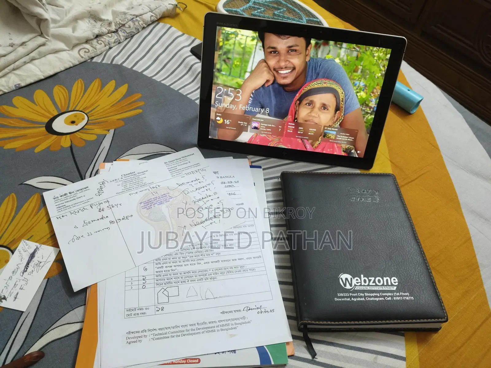 এইচপি এলিটবুক এক্স২ টাচ ল্যাপটপ