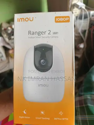 Smart Security Camera, Monitor via Mobile!