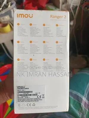 Smart Security Camera, Monitor via Mobile!