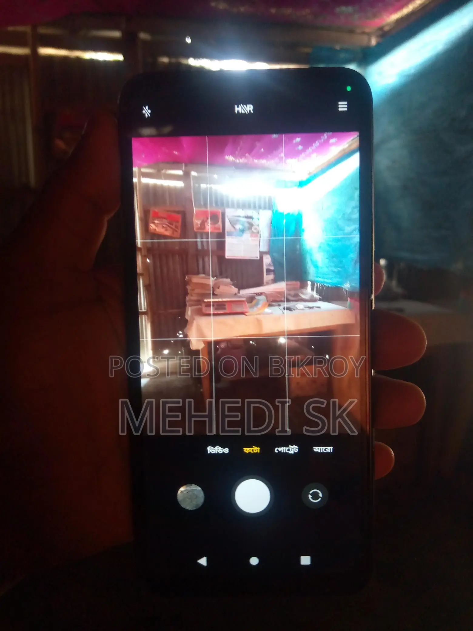 Xiaomi Poco c51 . (Used)