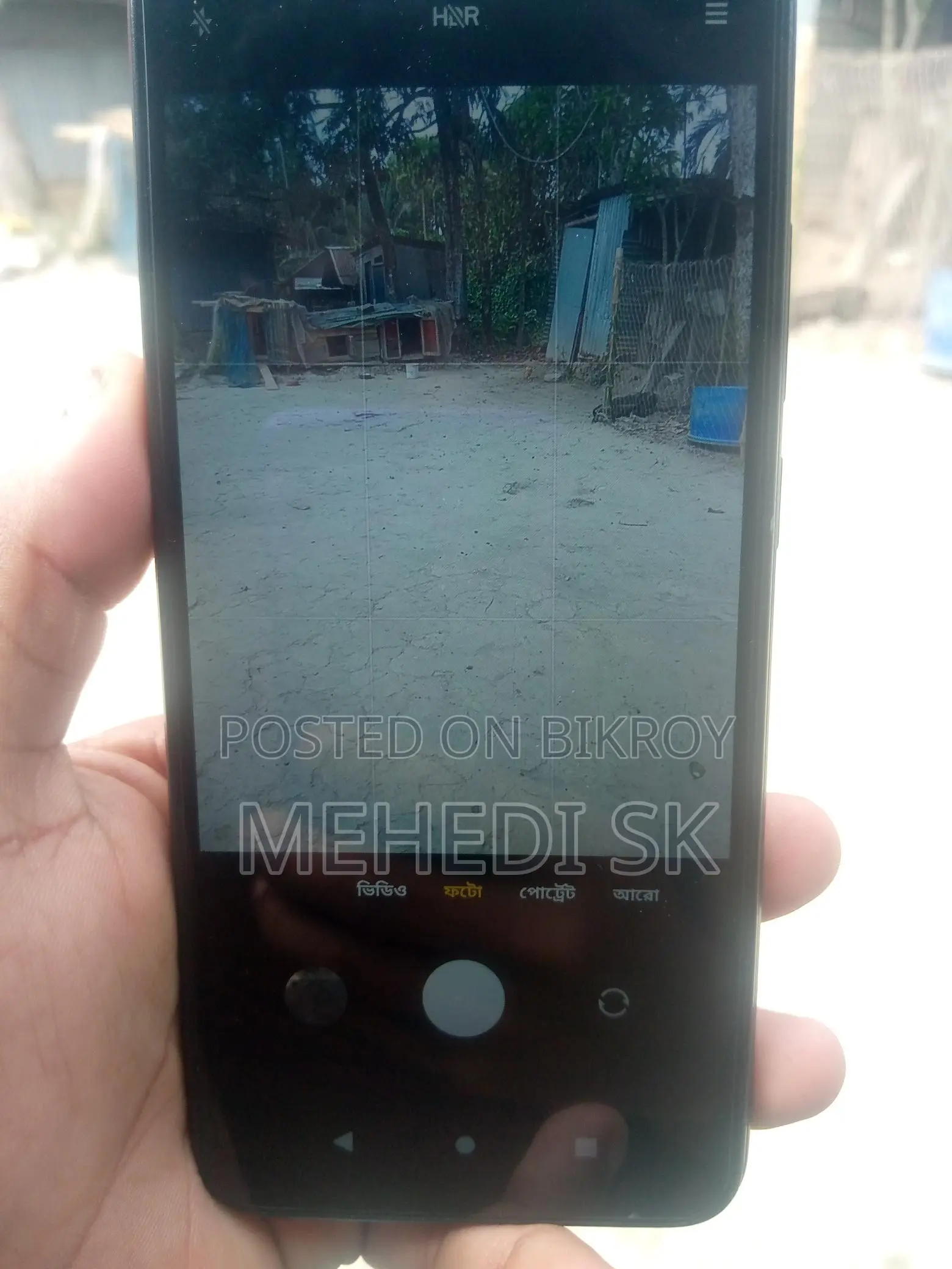 Xiaomi Poco c51 . (Used)