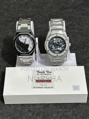 Analog Watch Intect New