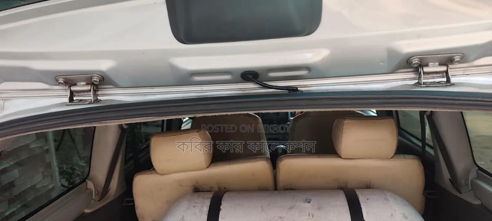 টয়োটা প্রোবক্স জিএল ২০১১