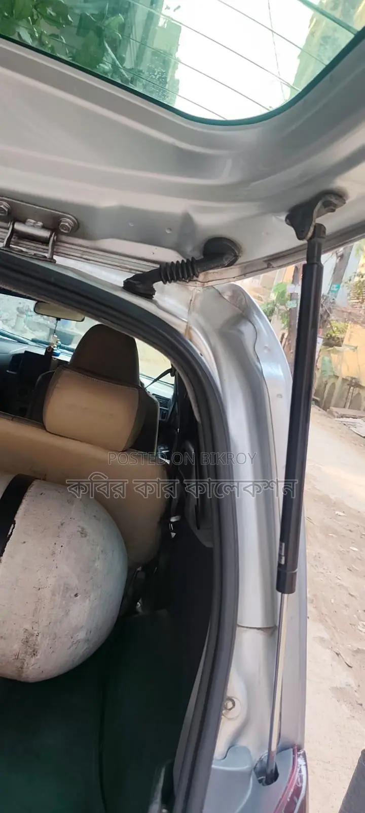 টয়োটা প্রোবক্স জিএল ২০১১