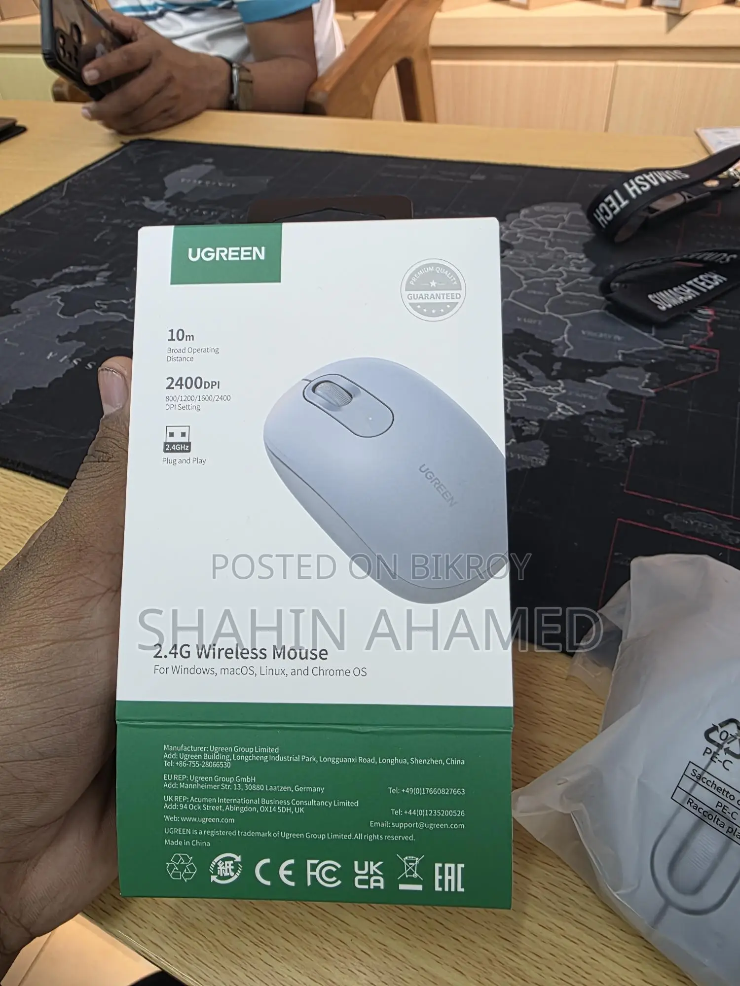 Ugreen 2.4 G Wireless Mouse