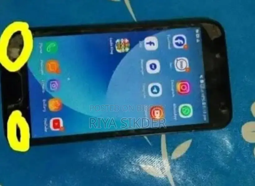 Samsung Galaxy J2 (Used)