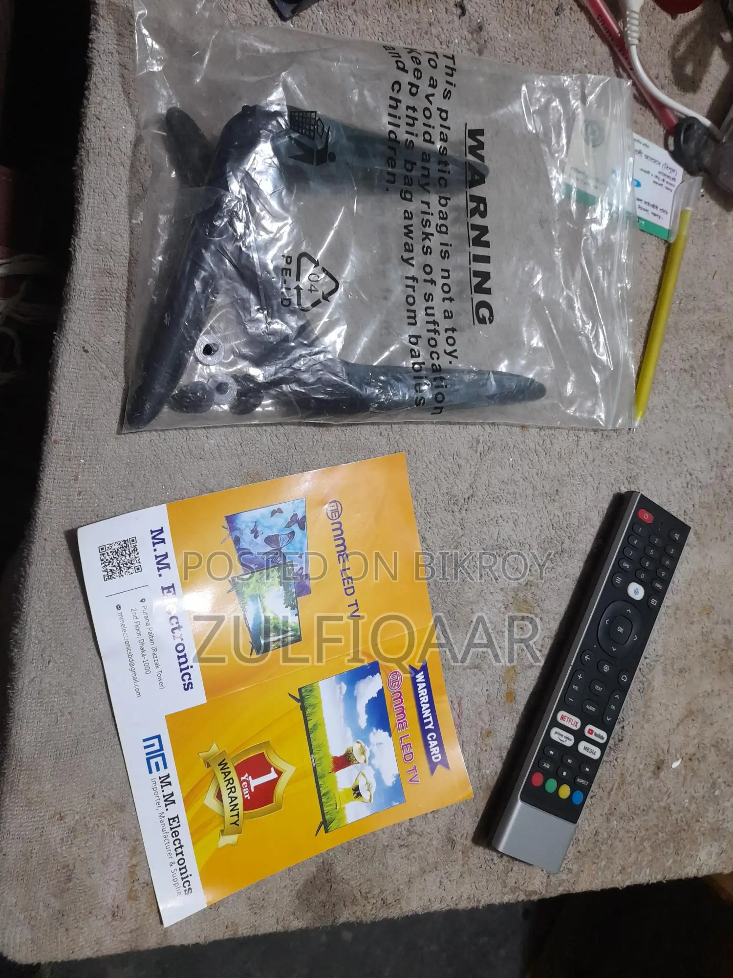 LED TV for sale