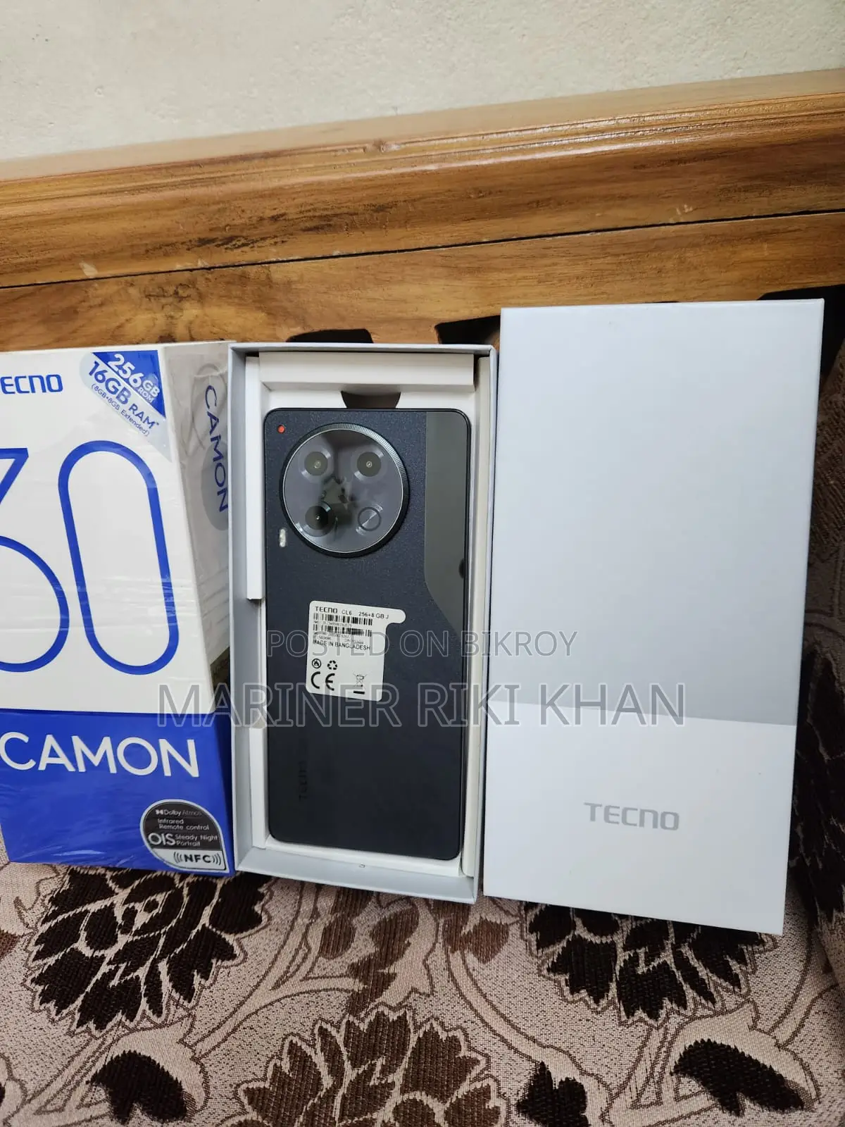 টেকনো ক্যামন ৩০ ৮/২৫৬ (ব্যবহৃত)