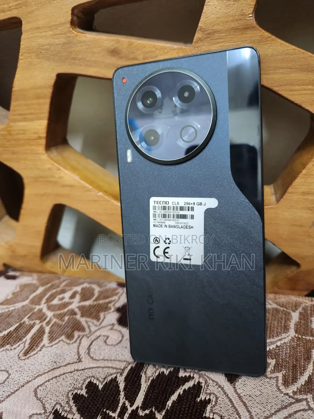 টেকনো ক্যামন ৩০ ৮/২৫৬ (ব্যবহৃত)