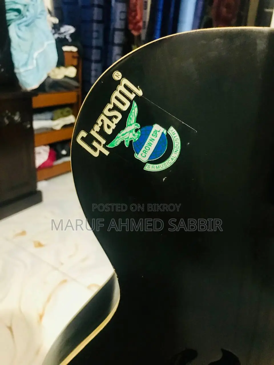 গ্রেসন গিটার