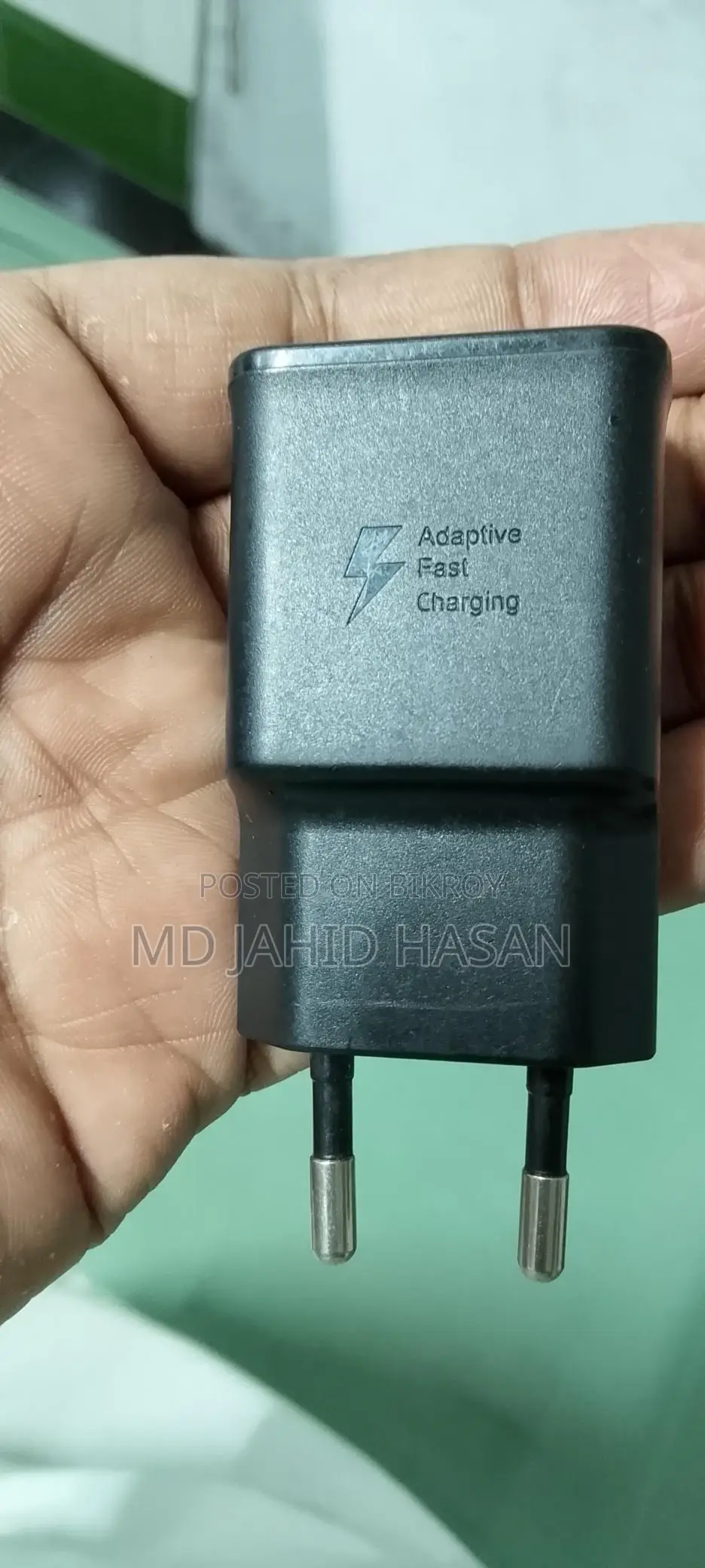 Samsung Fast Charger