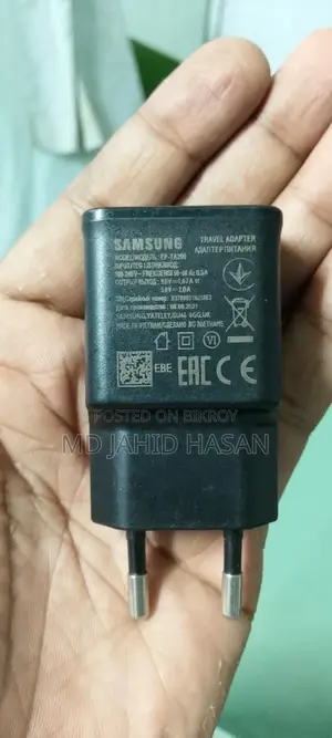 Samsung Fast Charger