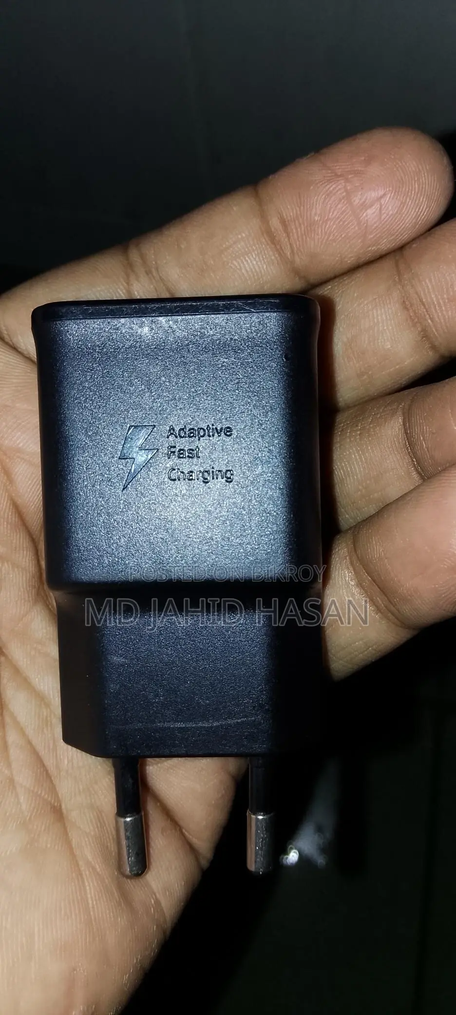 Samsung Fast Charger