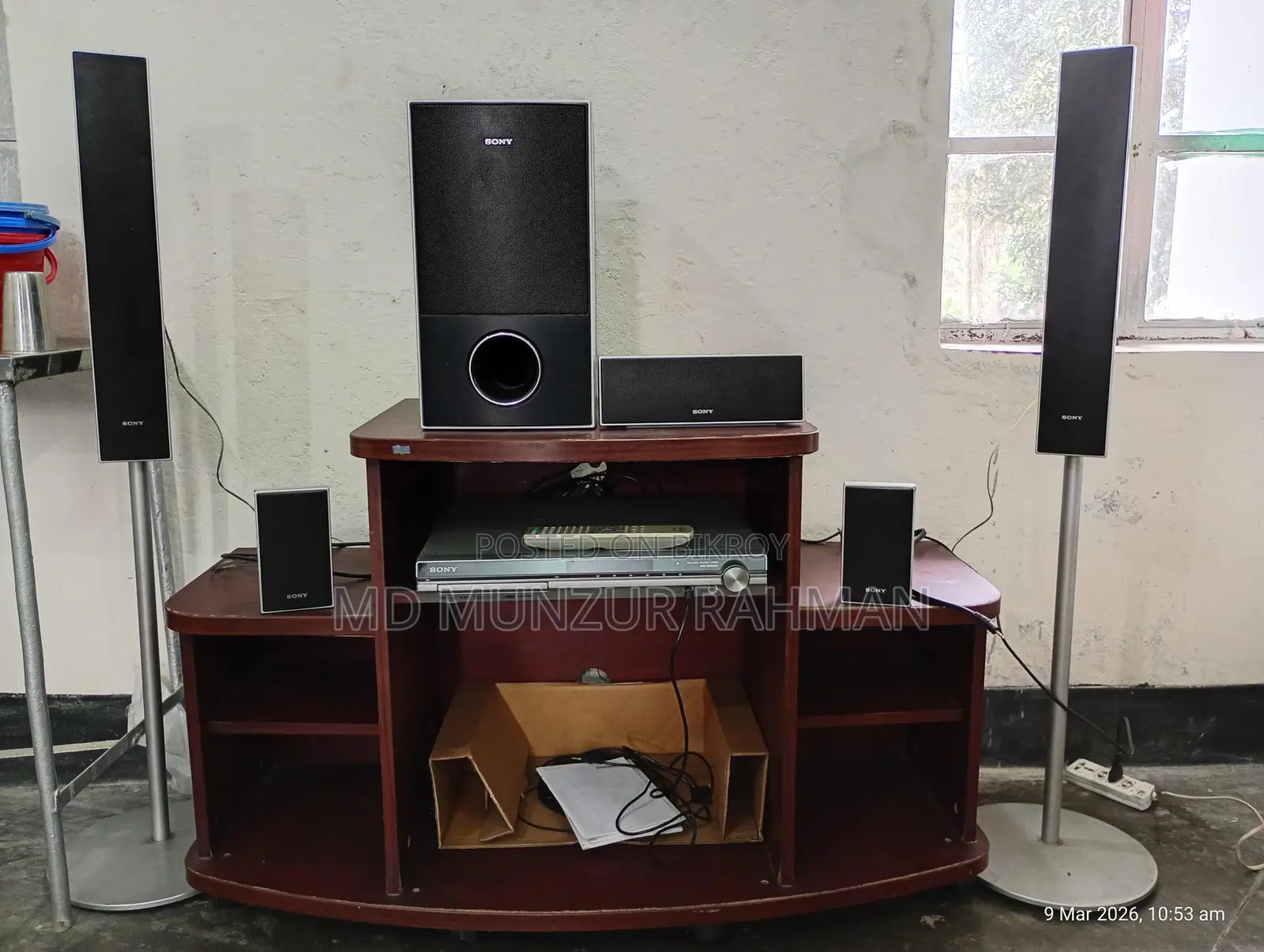 A Good Quality Home Theater
