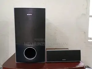 A Good Quality Home Theater