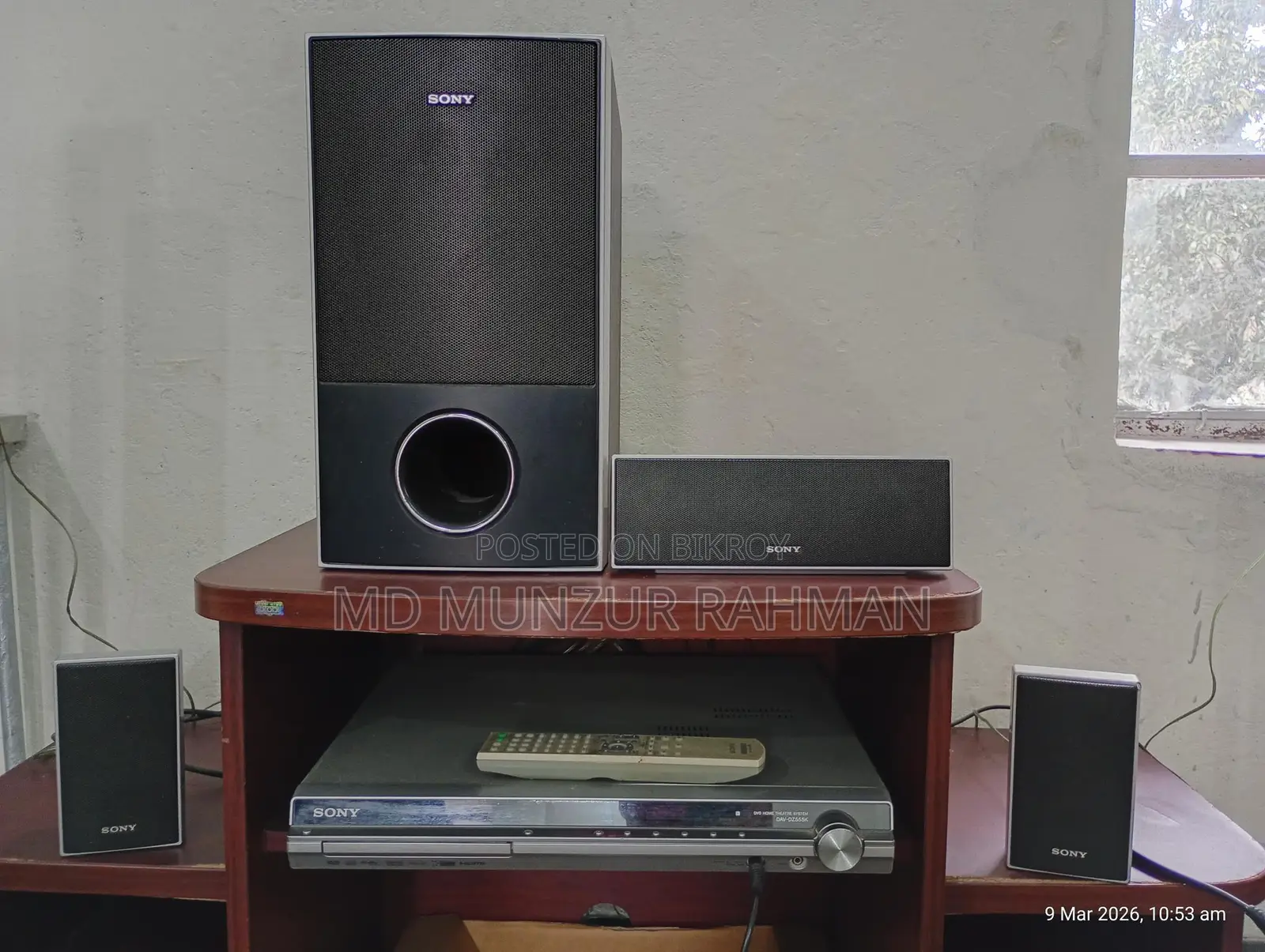 A Good Quality Home Theater