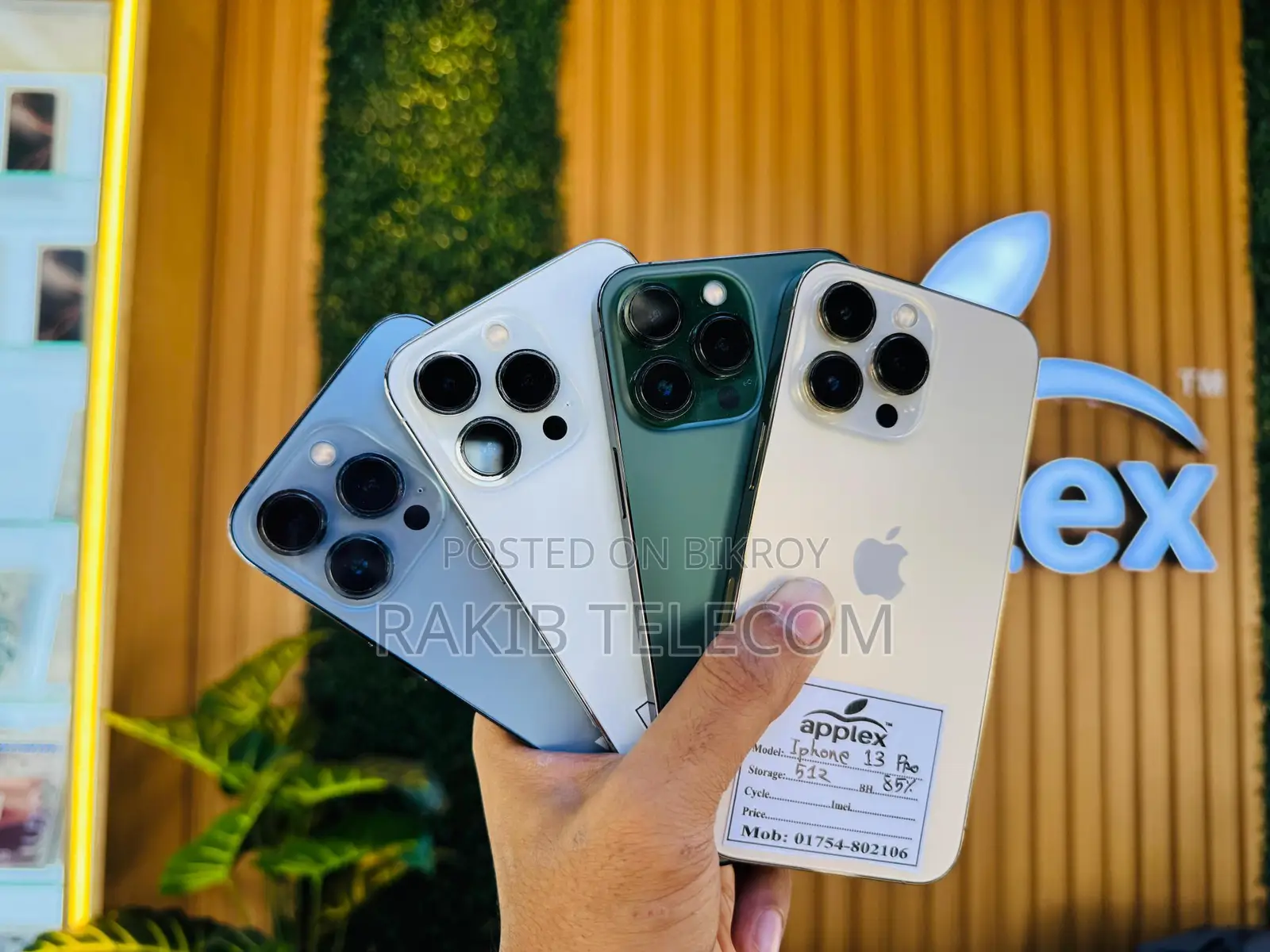 Apple iPhone 13 Pro Applex Kushtia 🍏 (Used)