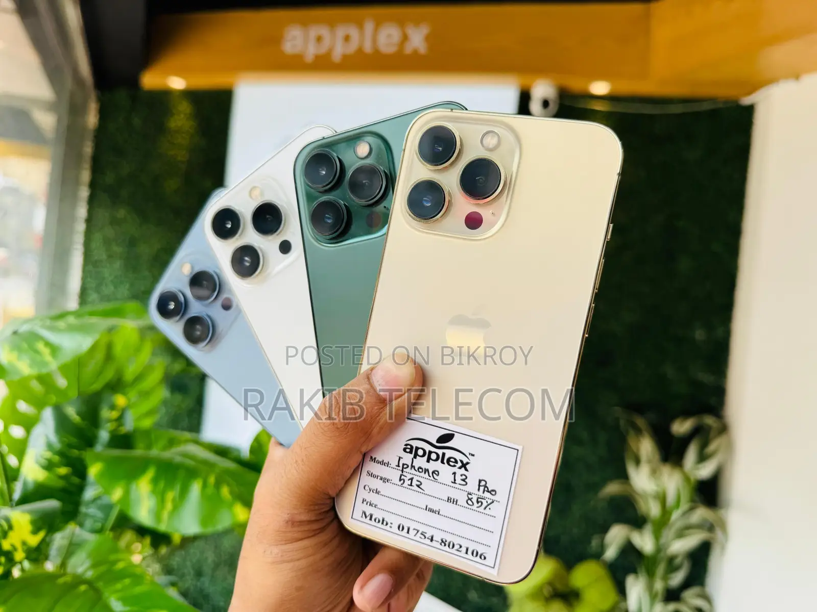 Apple iPhone 13 Pro Applex Kushtia 🍏 (Used)