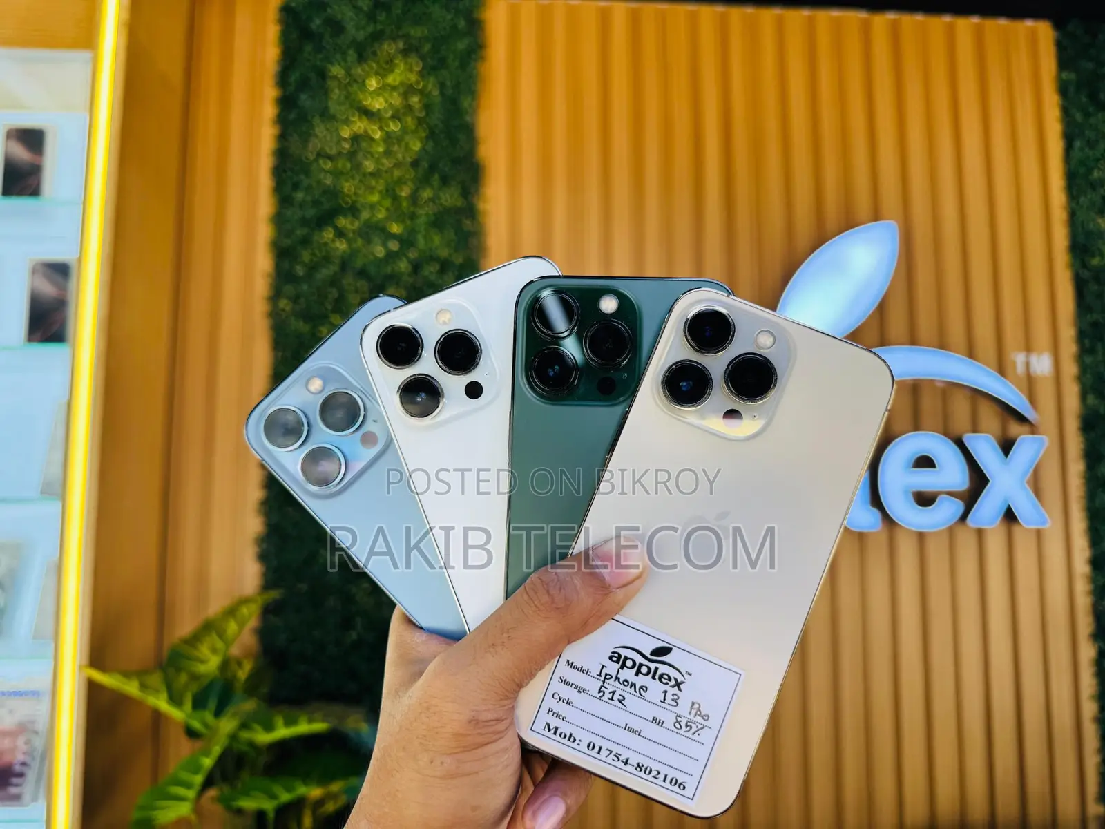 Apple iPhone 13 Pro Applex Kushtia 🍏 (Used)