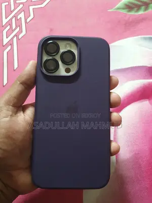 Apple iPhone 14 Pro Max (Used)