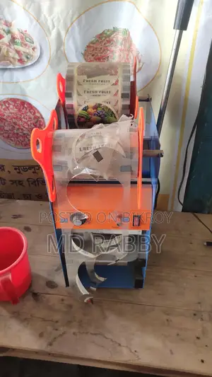 কাপ শেলিং মিশিন