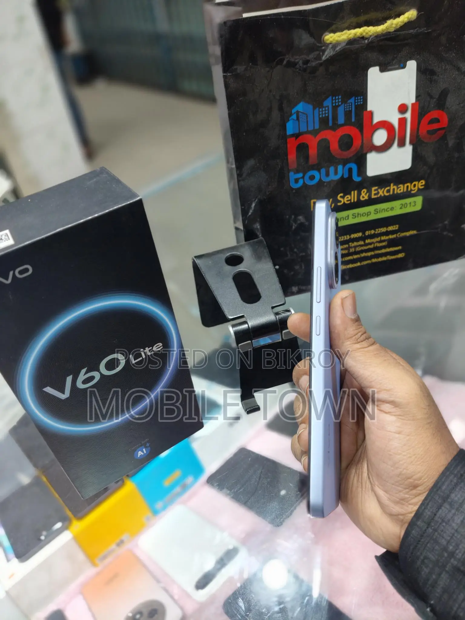 Vivo V60 Lite BD Official (Used)