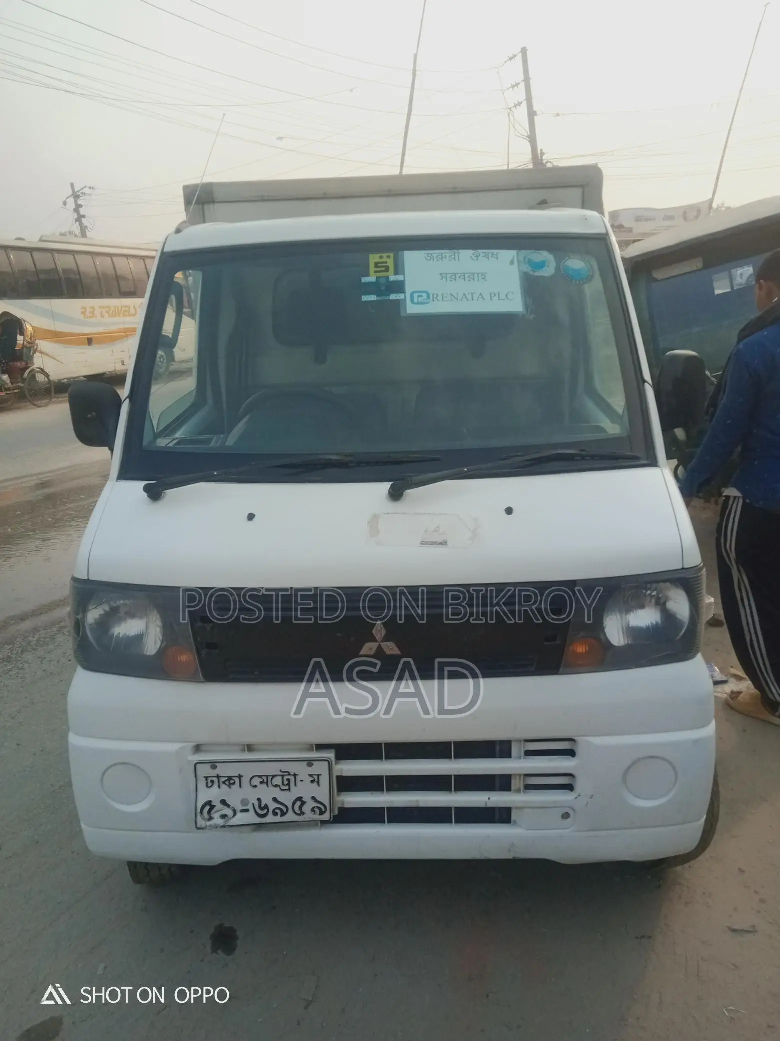 Mitsubishi Covered Van 2009