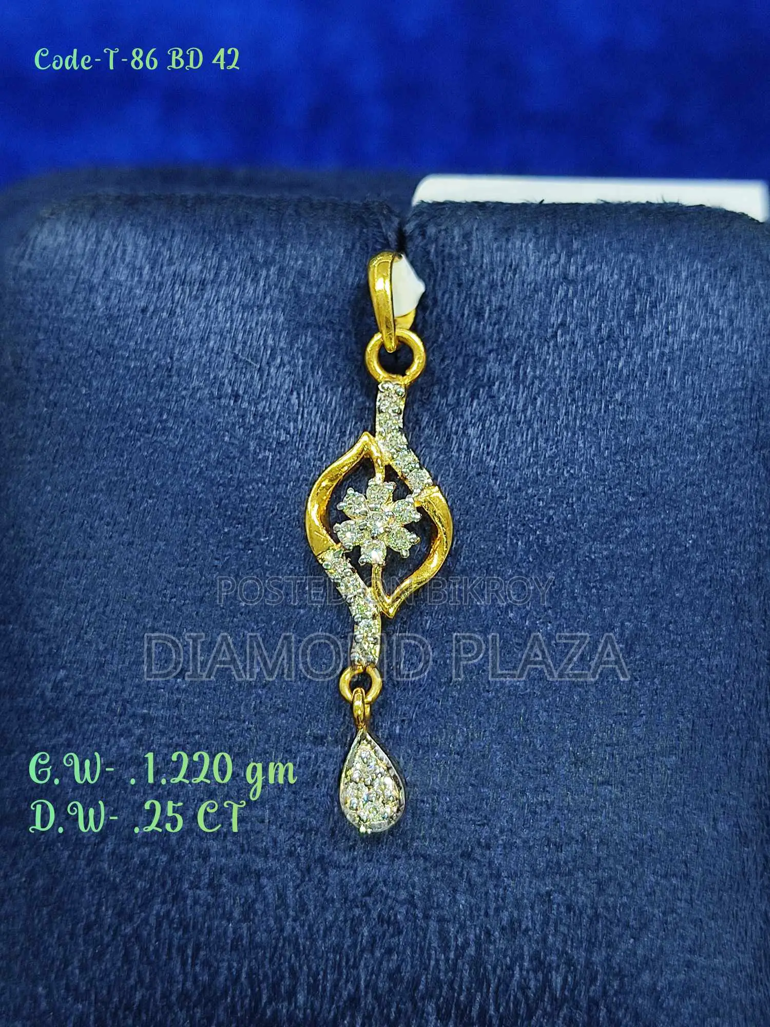 Diamond Locket