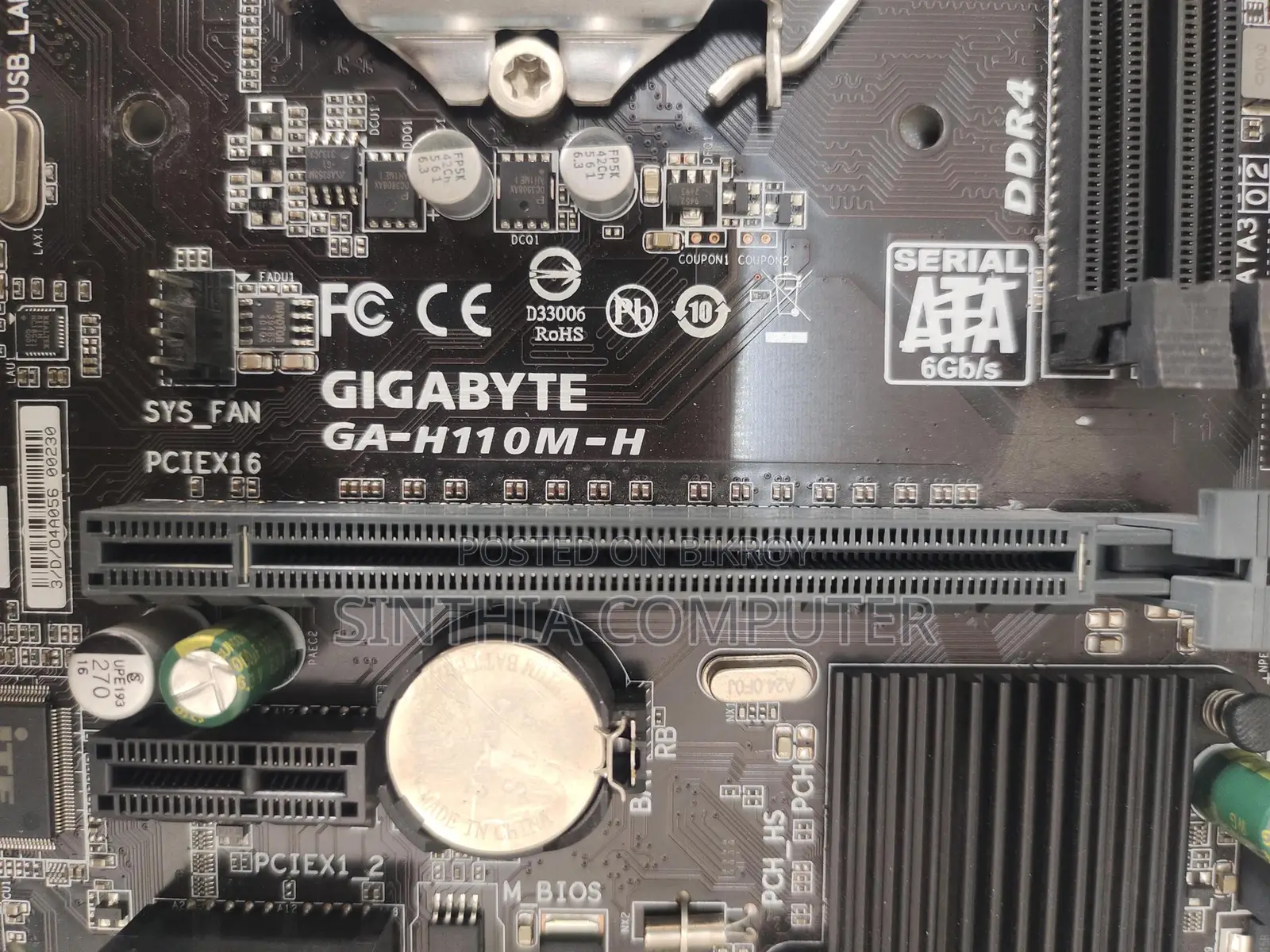Gigabyte GA-H110M-H DDR4 Desktop Motherboard