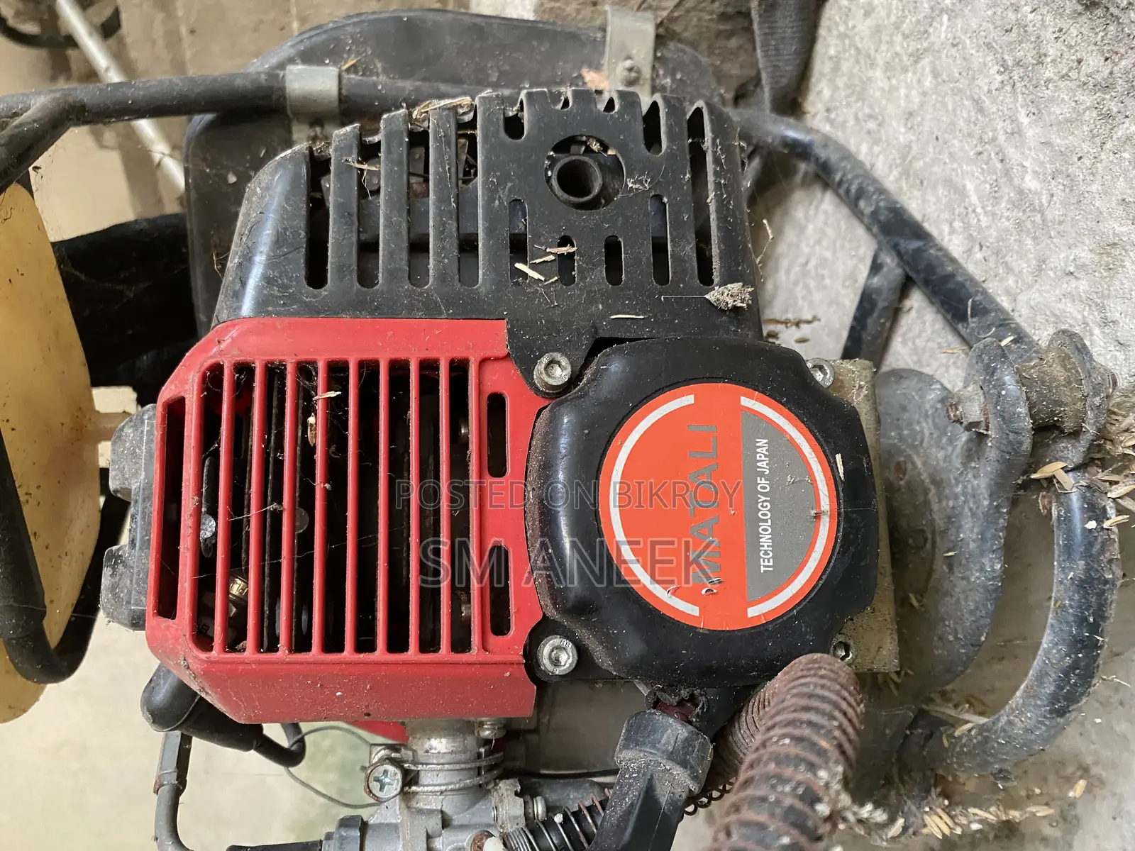 Paddy Harvesting Machine
