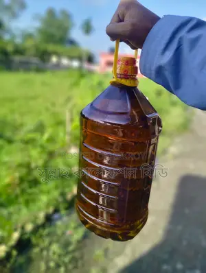 খাঁটি সরিষার তেল