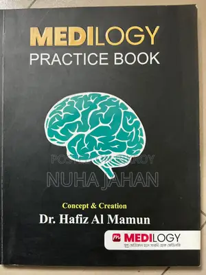 Medical Admission Books