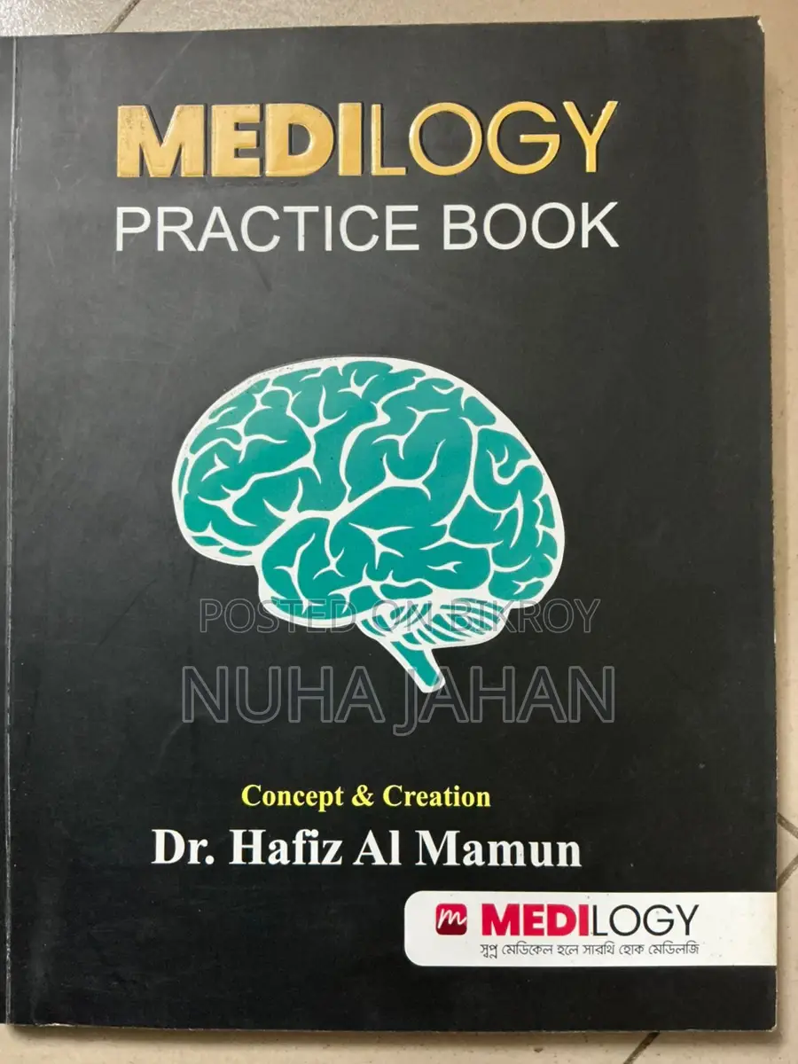 Medical Admission Books